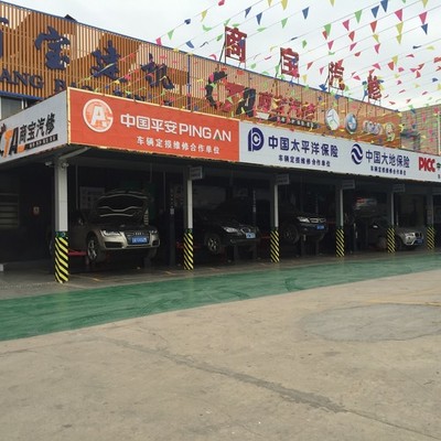 “立遠’關懷于心” -- 一個小修理廠的溫情守候（云南故事）